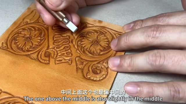 Leather carving passport case – Screenshot 3