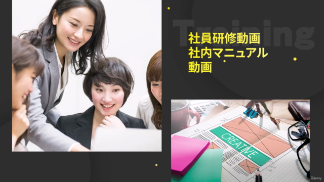 声出し不要。Voicepeak(AI合成音声ソフト)で講座動画,マニュアル動画,デモンストレーション動画を作成する方法 – Screenshot 4