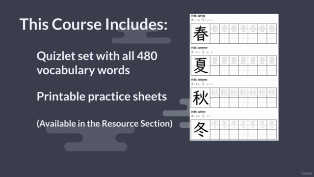 Elementary Kanji | Grade 2 | Online Japanese Course – Screenshot 2