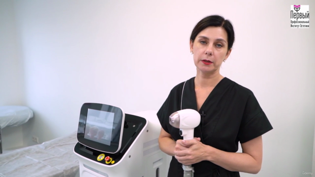 How to epilate with a diode laser. Certificate course. – Screenshot 3