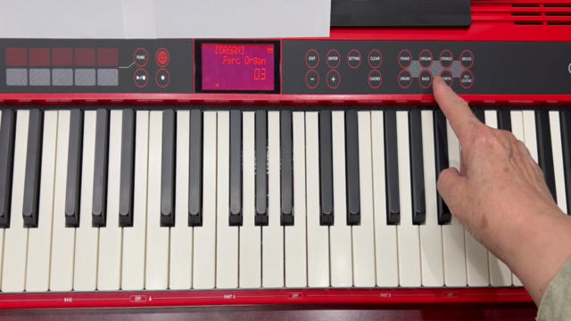 (楽器入門)音楽初心者のためのキーボード超入門講座。 – Screenshot 1
