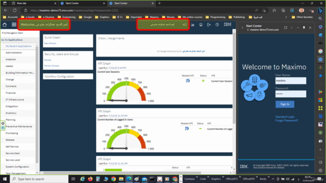 يتكلم العربية - مع خمس شهادات خبرة موثقة IBM Maximo إجعل – Screenshot 1