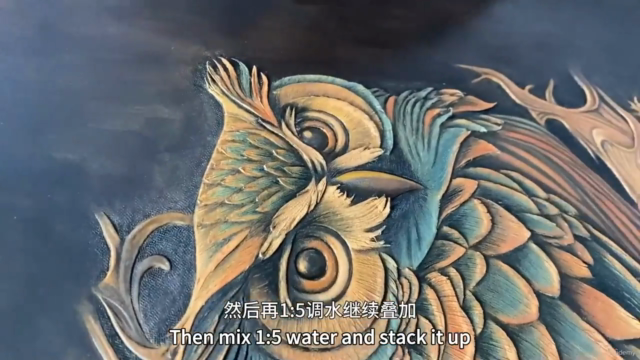 Leather Carving Art - OwlL – Screenshot 4