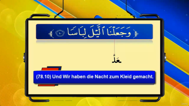 Wie kann man den Koran 2x schneller lesen? – Screenshot 1