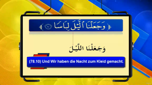 Wie kann man den Koran 2x schneller lesen? – Screenshot 2
