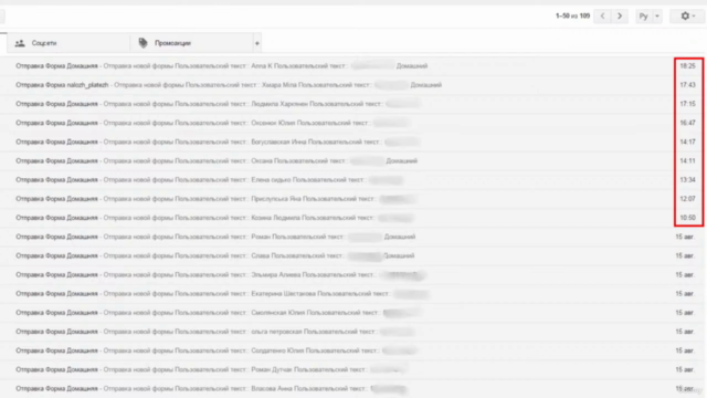 Facebook Instagram Training Ads marketing meta beginners – Screenshot 3