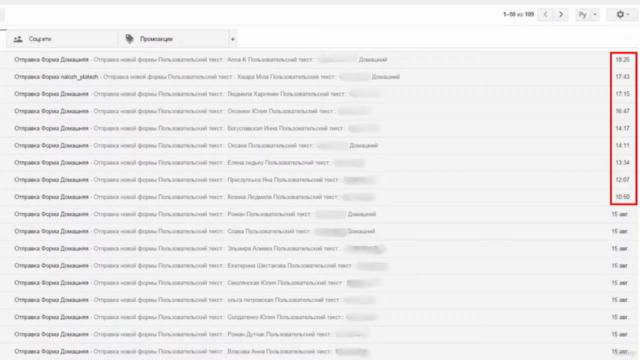 Facebook Instagram Training Ads marketing meta beginners – Screenshot 4