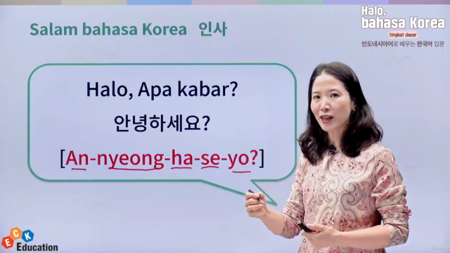 Halo, bahasa Korea - tingkat dasar (인도네시아어로 배우는 한국어 - 입문) - Screenshot_02