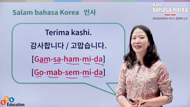 Halo, bahasa Korea - tingkat dasar (인도네시아어로 배우는 한국어 - 입문) - Screenshot_03
