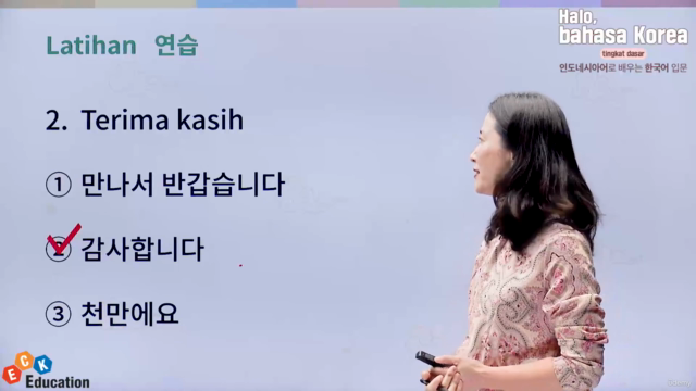 Halo, bahasa Korea - tingkat dasar (인도네시아어로 배우는 한국어 - 입문) - Screenshot_04
