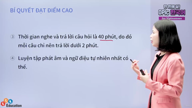 한 번에 끝! OPIc 한국어 for Vietnamese - Screenshot_02