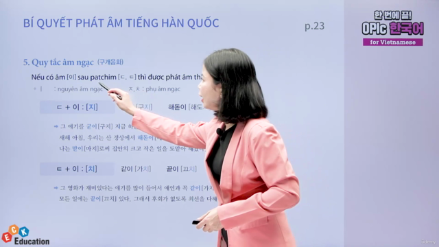 한 번에 끝! OPIc 한국어 for Vietnamese - Screenshot_04