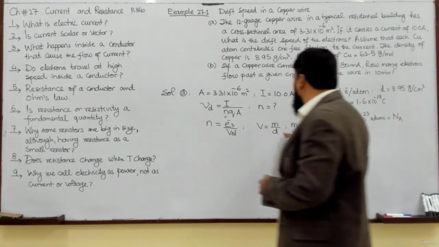 Basics of Electricity and Magnetism – Screenshot 2