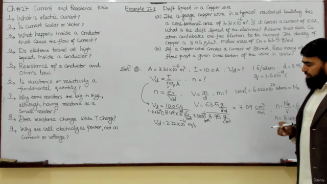 Basics of Electricity and Magnetism – Screenshot 4