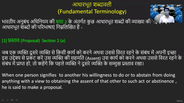Business Regulatory Framework / Mercantile Law/ Business Law – Screenshot 3