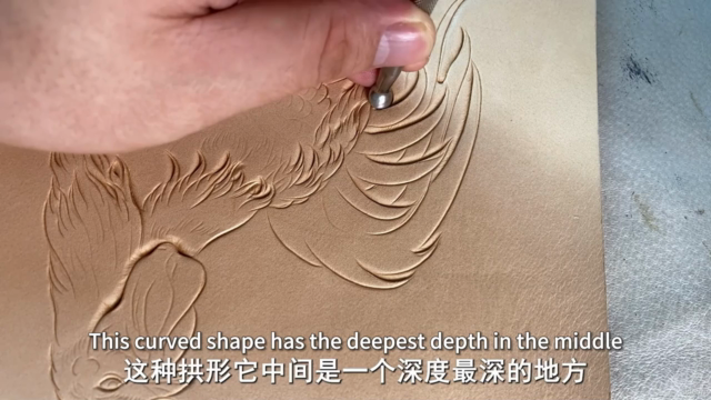 Leather carving Cock – Screenshot 1