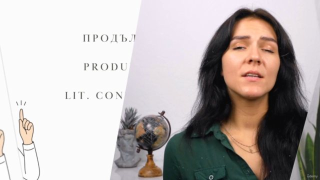 Complete Bulgarian Course: Learn Bulgarian for Beginners – Screenshot 3