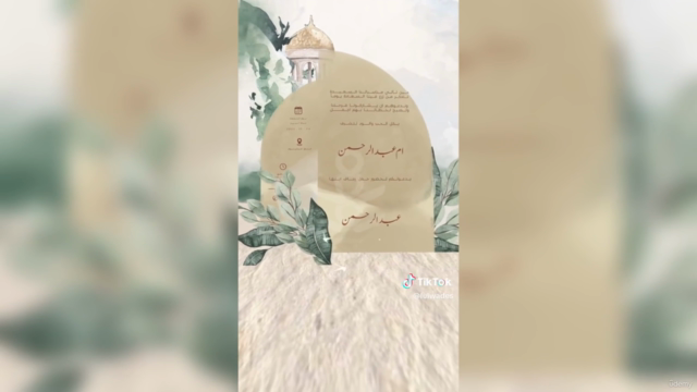 كورس عمل دعوات الزواج الالكترونية على ادوبي افتر افيكت – Screenshot 3