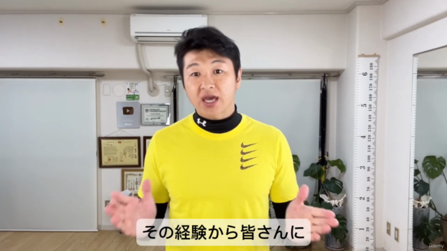 女性の体型お悩み別エクササイズ全20部位 – Screenshot 1