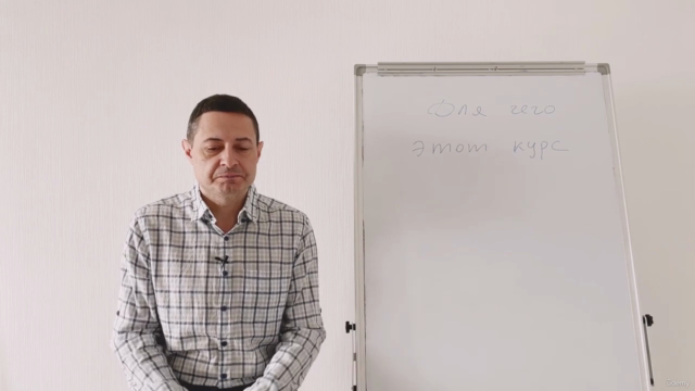 Как устроиться на работу менеджером по продажам без опыта – Screenshot 1