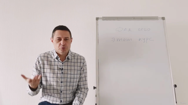 Как устроиться на работу менеджером по продажам без опыта – Screenshot 2