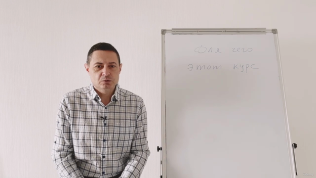 Как устроиться на работу менеджером по продажам без опыта – Screenshot 4