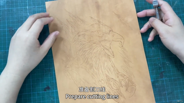 Leather Carving Art - Eagle – Screenshot 1