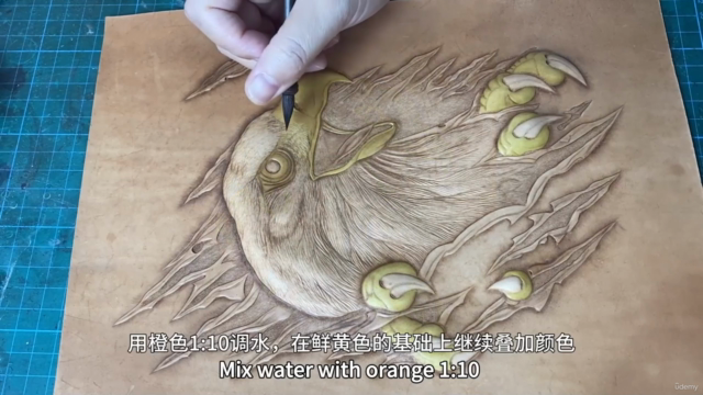 Leather Carving Art - Eagle – Screenshot 3