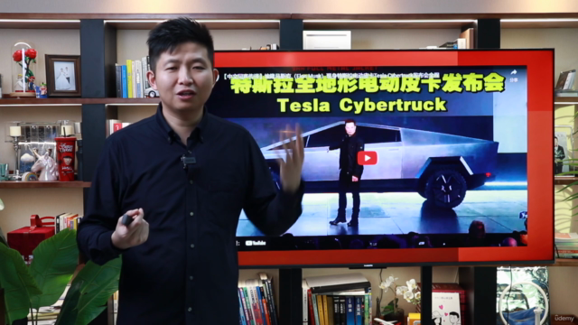 PowerPoint 职场演示课,做出令人惊叹的汇报 – Screenshot 1