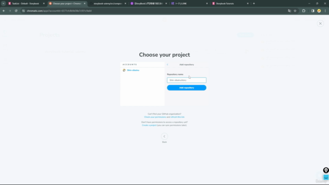 【初心者のためのStorybook入門】UIコンポーネント管理の基礎から学ぶStoryBook入門講座 – Screenshot 4