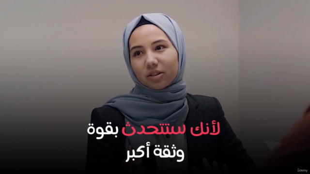دورة تعليم المحادثة في اللغة التركية – Screenshot 4