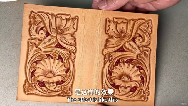 Leather carving passport case – Screenshot 3