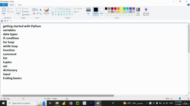 بايثون ببساطة – Screenshot 1