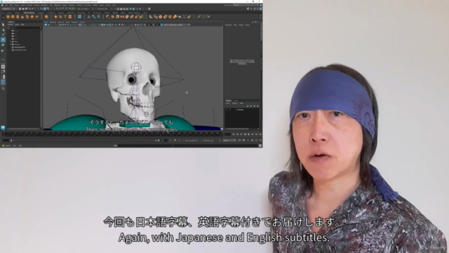 Maya必須キャラクターアニメーション習得コース Required Character Animation Acquis – Screenshot 3