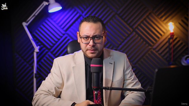المستوي الثاني"تعليم المقامات للقراء الجزء الأول"مقام العجم – Screenshot 2