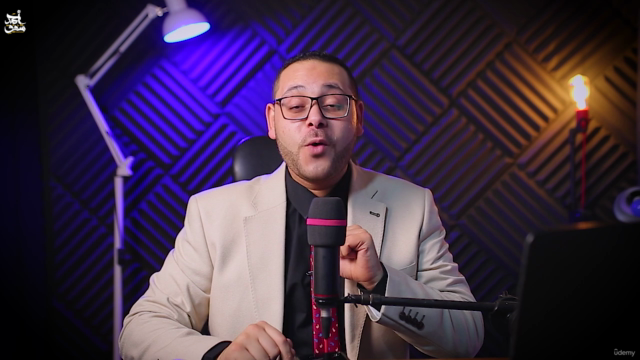 المستوي الثاني"المقامات للقراء الجزء الثاني"مقام النهاوند – Screenshot 3