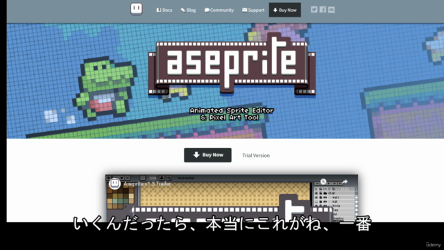 Asepriteで始めるドット絵入門講座 – Screenshot 4