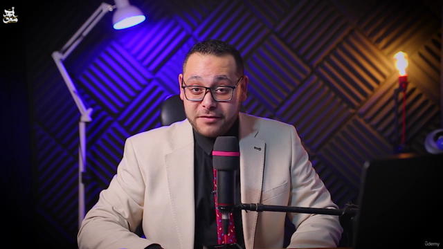 المستوي الثاني "المقامات للقراء الجزء السادس" مقام الصبا – Screenshot 1
