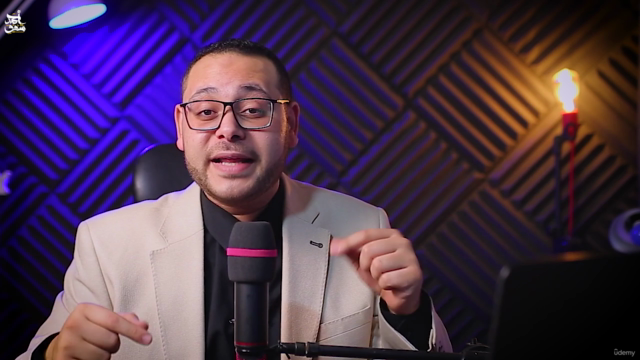 المستوي الثاني "المقامات للقراء الجزء السادس" مقام الصبا – Screenshot 2