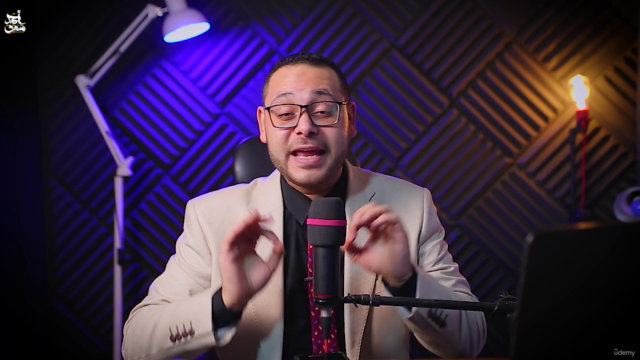 المستوي الثاني "المقامات للقراء الجزء السادس" مقام الصبا – Screenshot 4