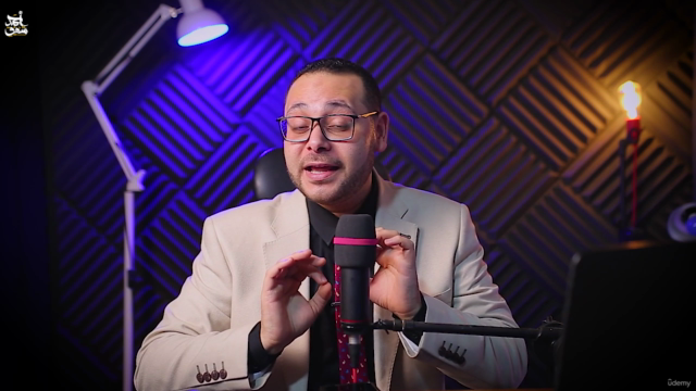 المستوي الثاني "المقامات للقراء الجزء الثامن" مقام الكرد – Screenshot 4