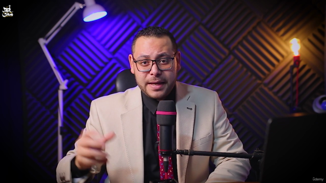المستوي الثاني "المقامات للمنشدين" الجزء الأول مقام العجم – Screenshot 2