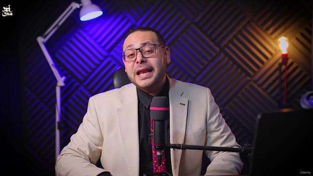 المستوي الثاني"المقامات للمنشدين" الجزء الثاني مقام النهاوند – Screenshot 1