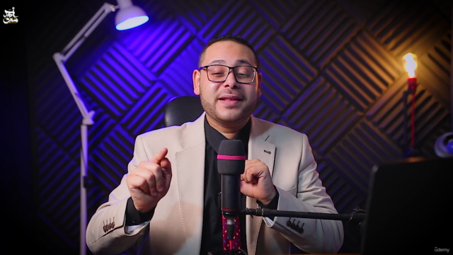 المستوي الثاني"المقامات للمنشدين"الجزء الرابع مقام النوي أثر – Screenshot 3