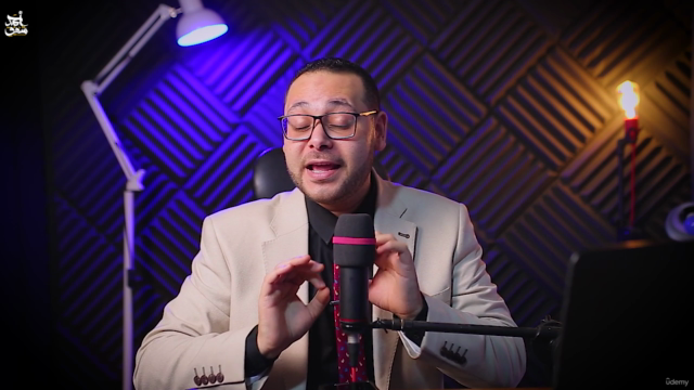 المستوي الثاني"المقامات للمنشدين"الجزء الرابع مقام النوي أثر – Screenshot 4