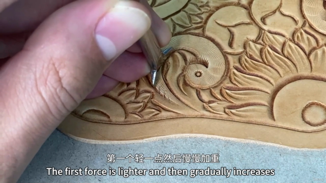 Leather carved eyeglass case – Screenshot 2