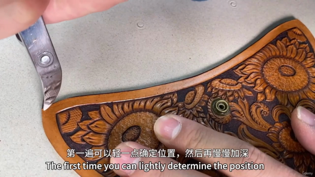 Leather carved eyeglass case – Screenshot 3