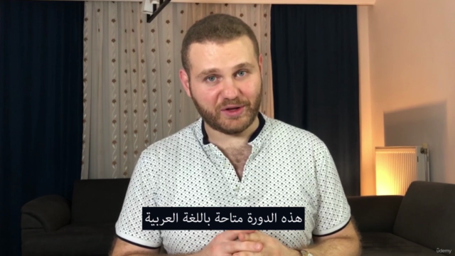 دليل النظافة الشخصية في الإسلام (من الرأس إلى أخمص القدمين) – Screenshot 4