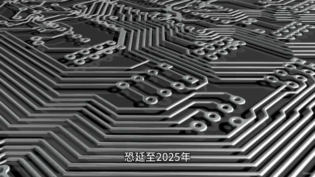 Top-BOSS玩遊戲,學供應鏈管理!啤酒遊戲線上實戰 – Screenshot 1