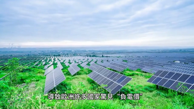 Top-BOSS玩遊戲,學供應鏈管理!啤酒遊戲線上實戰 – Screenshot 3